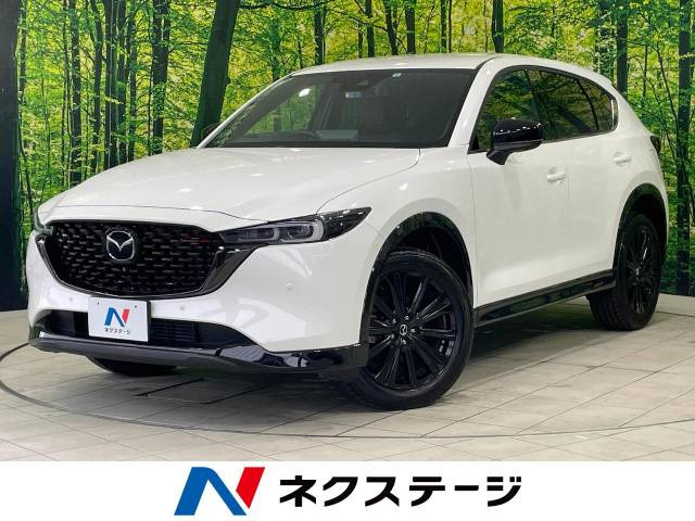 CX-5 2.2 XD スポーツアピアランス 
