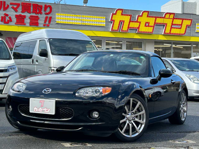 ロードスター 2.0 VS RHT 