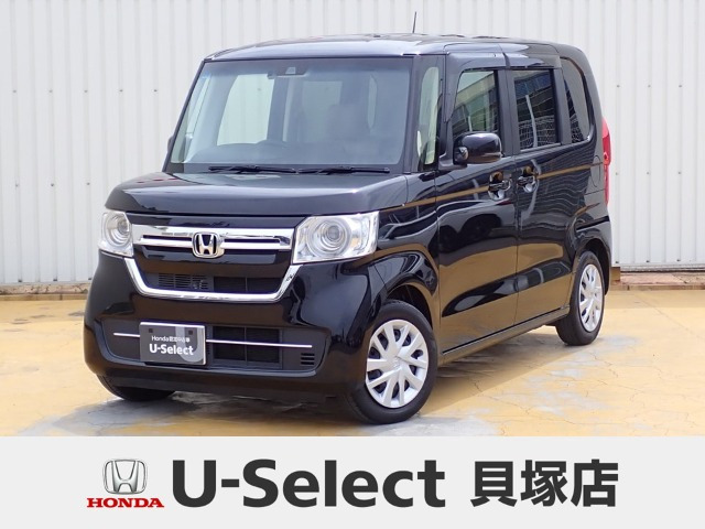 N-BOX L 