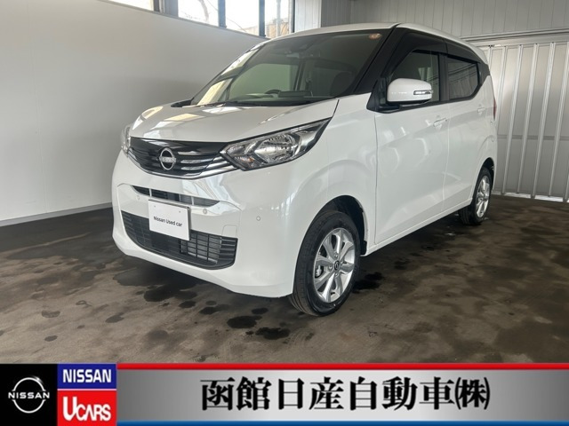 デイズ X 4WD 