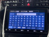 ハリアー 2.0 プレミアム メタル アンド レザーパッケージ 本革シート 修復歴無し