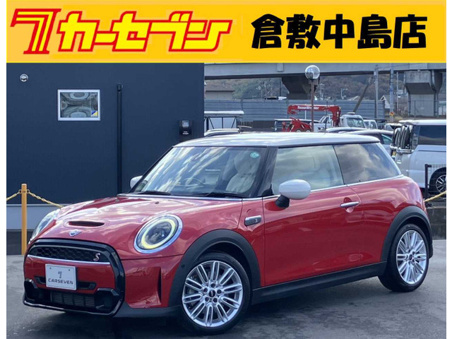 ミニ クーパー S 