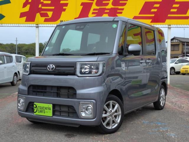 ピクシスメガ L SAIII 