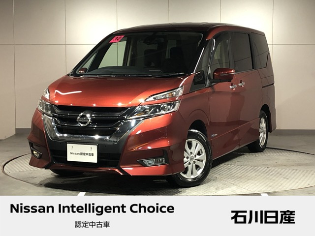 セレナ 2.0 ハイウェイスター Vセレクション 4WD 