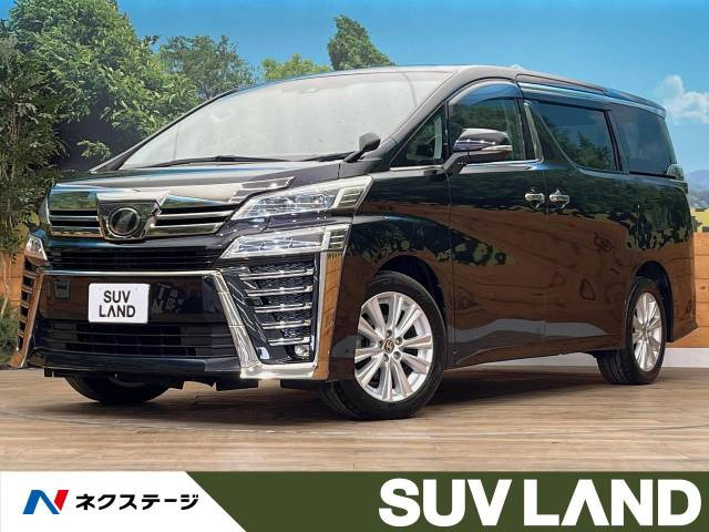 ヴェルファイア 2.5 Z Aエディション 