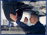 V60 リチャージ PHEV T6 AWD アルティメット 4WD 