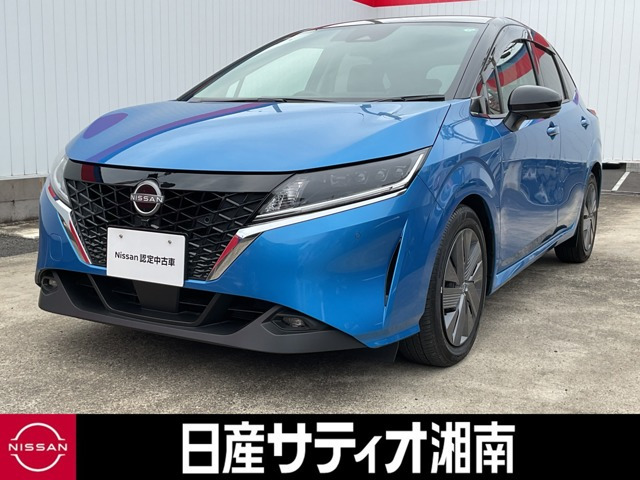 ノート 1.2 X 