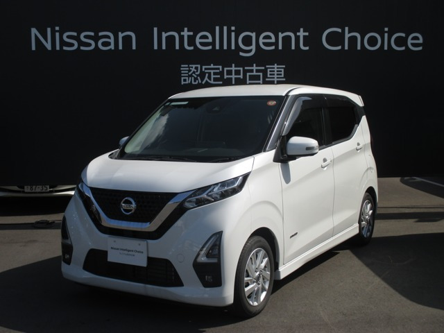 デイズ ハイウェイスターX プロパイロットエディション 