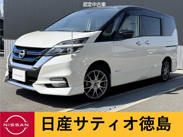 セレナ 1.2 e-POWER ハイウェイスター V 