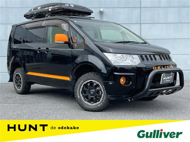 デリカD:5 2.2 アクティブギア 4WD 修復歴無し