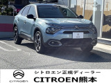 C4 シャイン ブルーHDi ディーゼル 