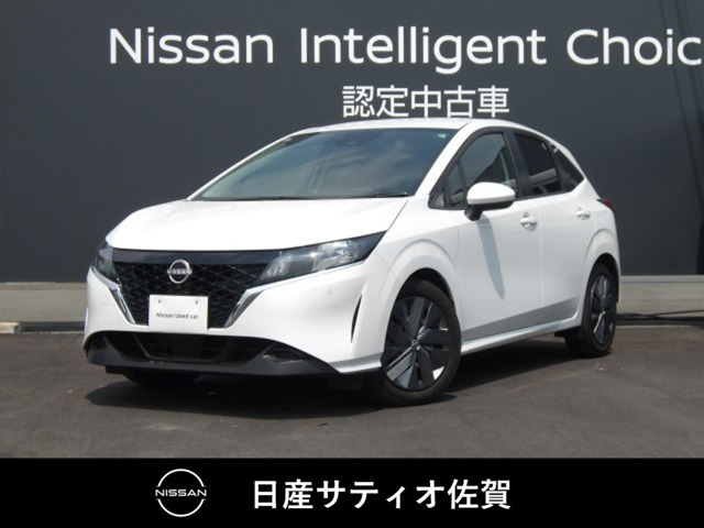 ノート 1.2 X 