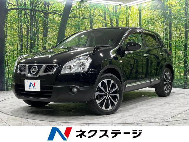 デュアリス 2.0 20G FOUR アーバンブラックレザーII 4WD 