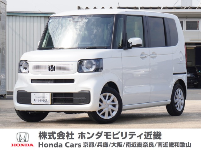 N-BOX ファッションスタイル 