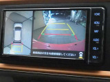 バックガイドモニターで、後方を確認しながら安心して駐車することができます。運転初心者も熟練者も必須の機能ですよ!