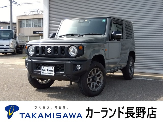 カーランド長野店（株）高見澤の中古車・販売店情報 ｜中古車