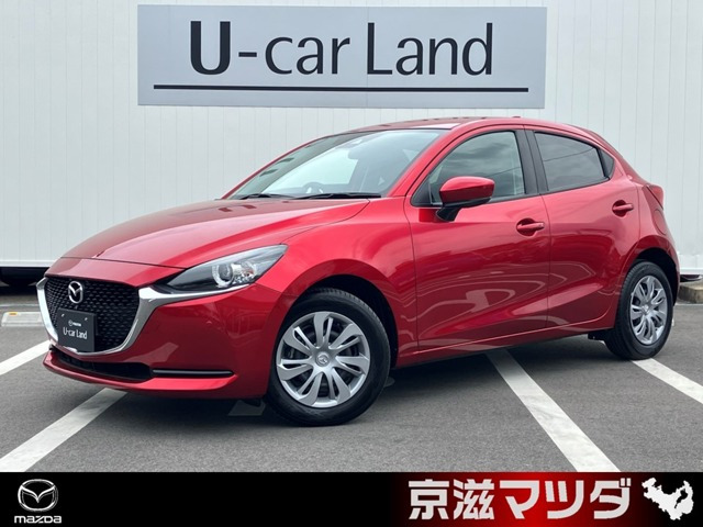 MAZDA2 1.5 15S プロアクティブ スマートエディションII 