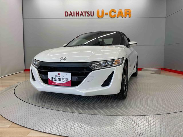 S660 アルファ 