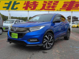 ヴェゼル 1.5 ハイブリッド RS ホンダセンシング 