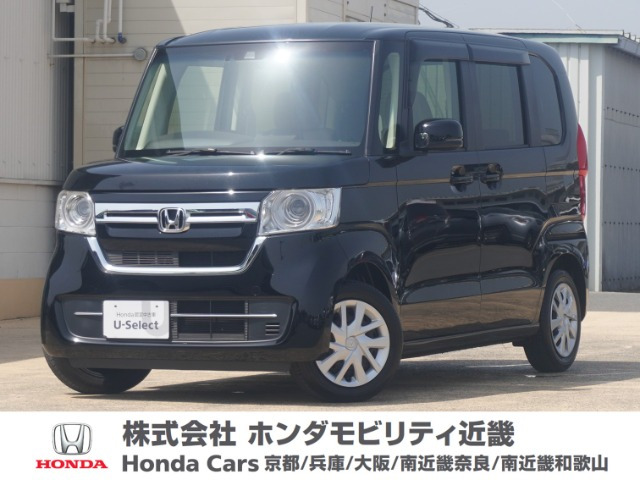 N-BOX L 
