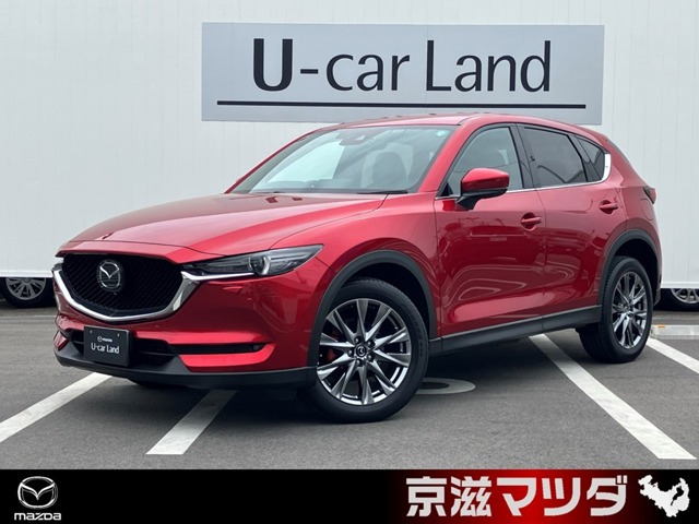 CX-5 2.2 XD エクスクルーシブ モード 4WD 