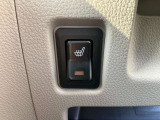 【シートヒーター】寒い日には大活躍の機能の1つです!