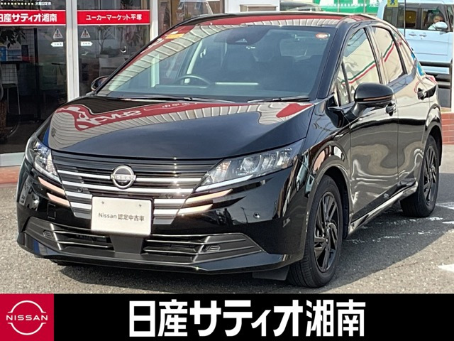 ノート 1.2 X 90周年記念車 