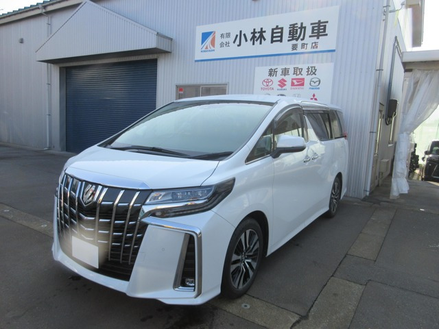 アルファード 2.5 S Cパッケージ 