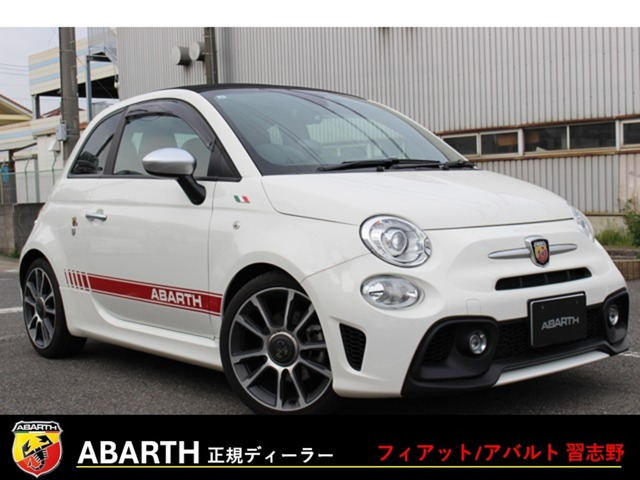 アバルト595C ツーリズモ 