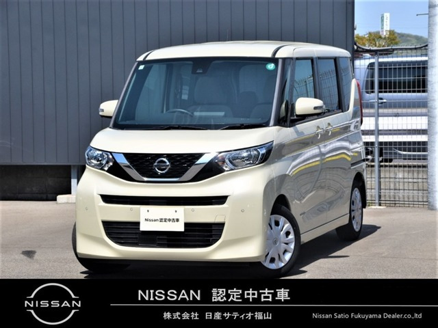 デイズルークス X 