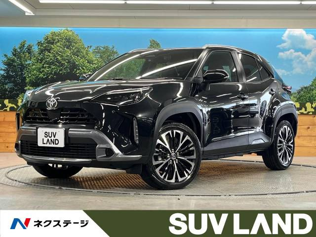 ヤリスクロス 1.5 ハイブリッド Z アドベンチャー 