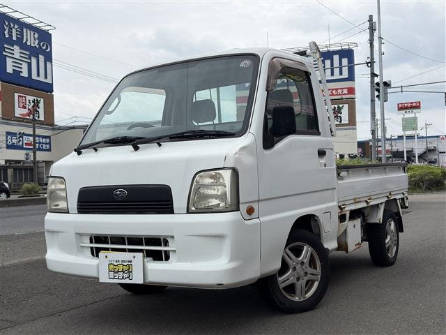 サンバートラック TC 4WD 