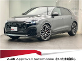 SQ8 4.0 4WD 