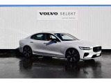◆サイド/流麗なプロポーションはVOLVO車の真骨頂。「美しいものと共にありたい」というオーナーの願いを満たします