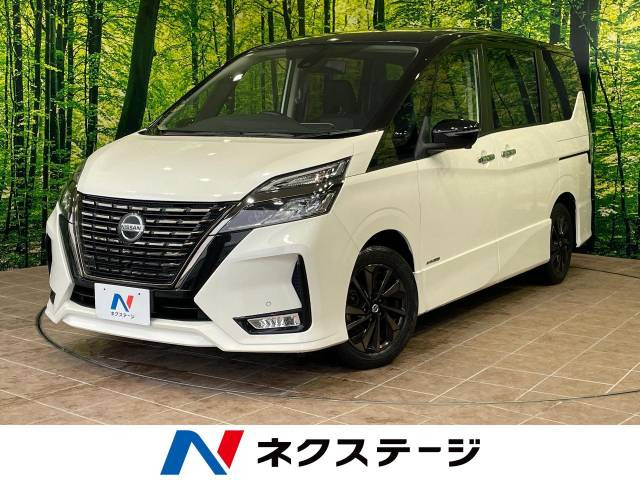 セレナ 2.0 ハイウェイスター V アーバンクロム 