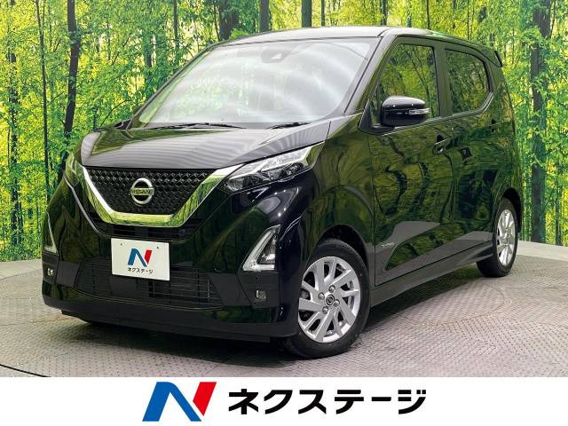 デイズ ハイウェイスターX プロパイロットエディション 