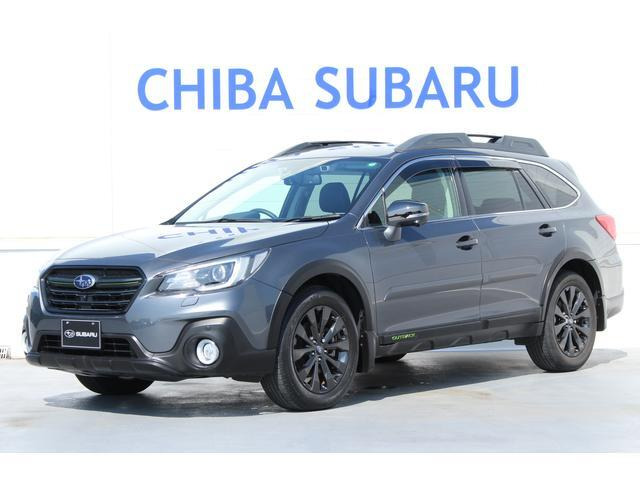 レガシィアウトバック 2.5 エックスブレイク 4WD 