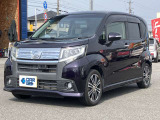 2021年3月に岐阜県瑞穂市にオープン!ハイブリッド・コンパクトカー総在庫400台以上ございます!見て比べて納得!