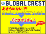 セレナ 2.0 ハイウェイスター VセレクションII 