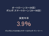 V60 プラス B4 