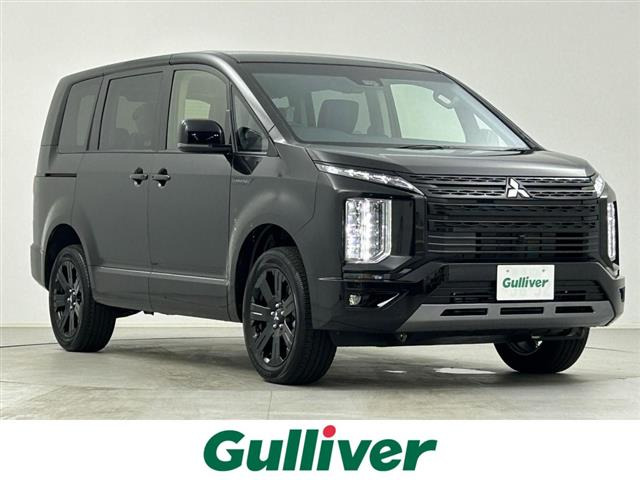 デリカD:5 2.4 シャモニー 4WD 修復歴無し
