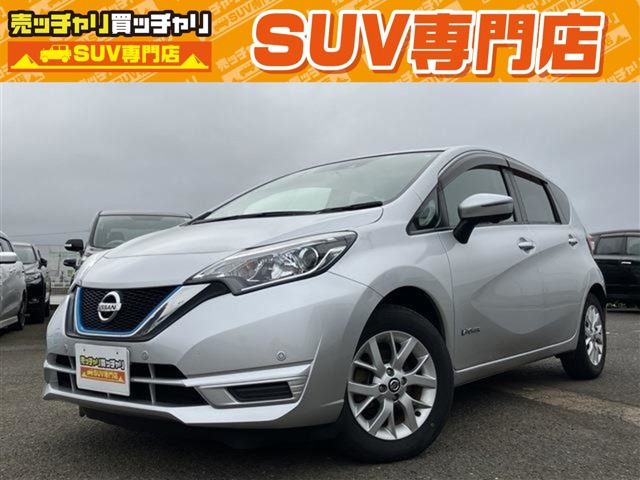 ノート 1.2 e-POWER X FOUR 4WD 