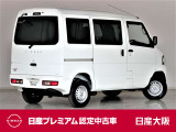 クリッパーEV 4シーター 