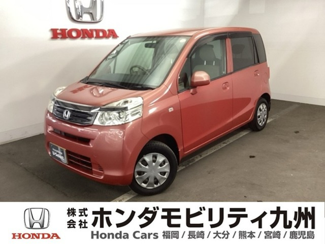 ライフ G スマートプラス 