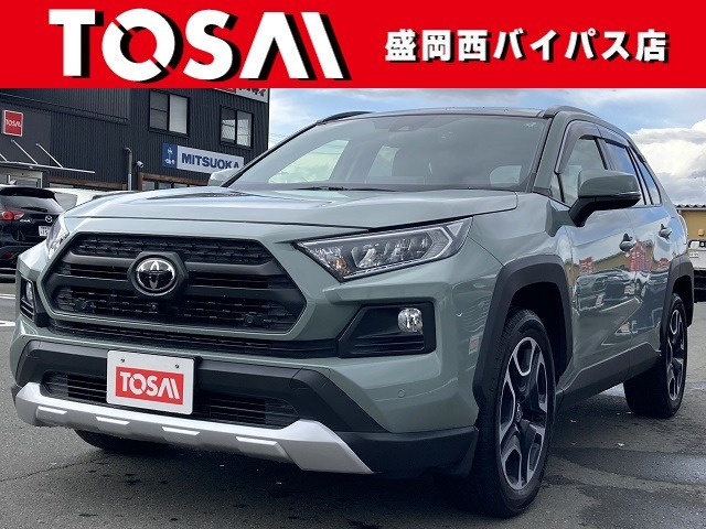 RAV4 2.0 アドベンチャー 4WD 