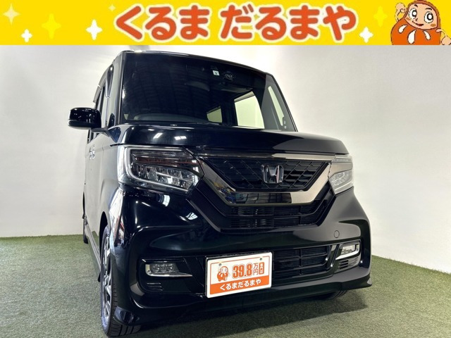 N-BOXカスタム G EX ターボ ホンダセンシング 