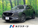 マツダ CX-5