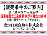 デイズ S 