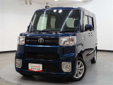 3つの安心を1台にセット!選ぶなら、トヨタの認定中古車をお選びください