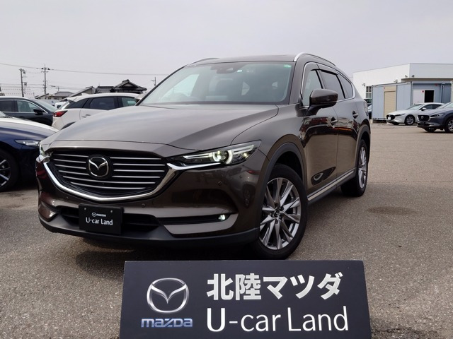 CX-8 2.2 XD プロアクティブ Sパッケージ 